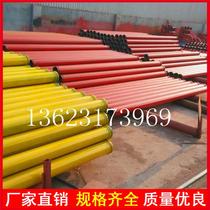 Factory direct concrete conveying pump pipe floor pump low pressure bending pipe pump truck wear-resistant pipe 3 m screw conveyor