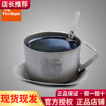 Special Price Fire Maple Hills Titanium Coffee Cup Double Outdoor Camping Titanium Cups Coffee Cup New Product Hanging Ear Coffee Cup