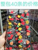 New black zhafa leather gluten sweet and beautiful fruit Korean hair rope knot solid hair ring watermelon crystal Pearl head decorated with 40 batches