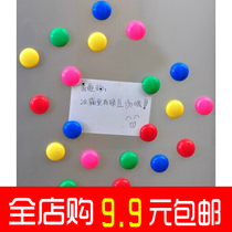 Creative Korea Color Magnetic Grain Stick Fridge Suction Iron Stone Paper Decoration European And European Tidal Wall Flow Graffiti Stereo Hooks Powerful