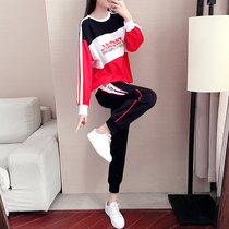 Hong Kong Chao brand 2021 new autumn sports leisure suit female Korean loose student sportswear two-piece
