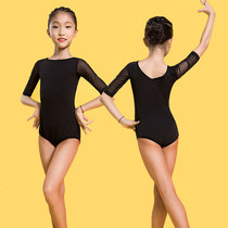 Childrens Latin dance jumpsuit Sicasso Childrens female students Chinese sports dance training examination practice suit