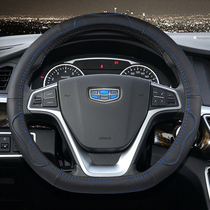 2018 Geely 18 vision x3x6suv new million emperor Hao gl Bo Yue special car four-season steering wheel cover