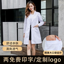 White coat long-sleeved male and female college students chemical lab coat doctors suit short-sleeved pharmacy hospital food factory work clothes