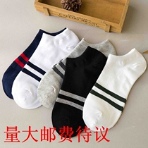 Socks Mens short socks Summer deodorant low Help Sweat Short Barrel Sports Socks Tide Season Two Rod Boat Socks