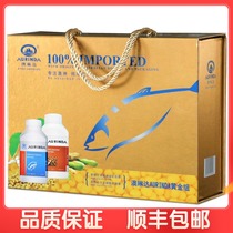 Australia Imports Australia Linda Deep Marine Fish Oil Soft Capsule 200 Soybean Phospholipid Lecithin Gift Box Packaging