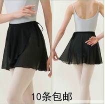 Adult childrens ballet Chiffon practice yarn skirt Dance apron Chiffon skirt Teacher yarn skirt Dance skirt skirt