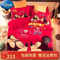 Red Mickey Minnie Three-Four Piece Set Children Cartoon Bedding Flannel quilt cover Dormitory