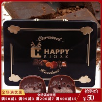 happy kiosk suitcase shape cocoa butter chocolate 480g Turkish imported chocolate