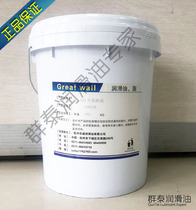  201 Methyl silicone oil run line oil Industrial lubricating oil 350cs 500cs 1000cs Imported silicone oil 18 liters