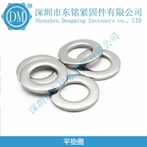 High quality authentic 316 stainless steel flat stainless steel flat ring metal flat sheet 14*28*2 5