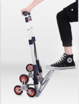 百诺恩折叠式便携手拉车拉货车行李车