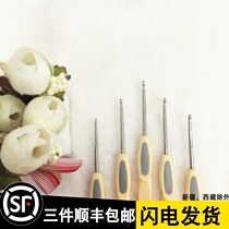 Crochet pure hand polished anti-slip handle Chauzhou front Longhook needle Bike with crochet for good use