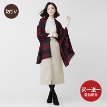 lativ mens and womens check scarf with casual accessories autumn and winter wear couple neutral
