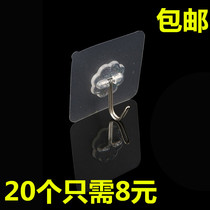 Mini White U-shaped small plastic adhesive hook home life kitchen wedding cute creative seamless hook 6 pack