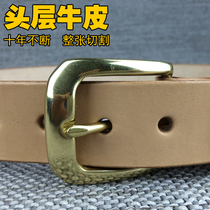 Thick 5MM vegetable tanned leather Eucalyptus leather handmade belt pure copper belt buckle mens jeans belt tide