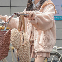 Original Mori tribe Belle bear soft girl cute Japanese thin cotton jacket jacket 2021 autumn and winter New