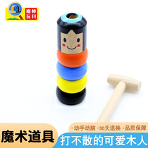 Magic base string puppet cant break the wooden man puppet small stage magic props