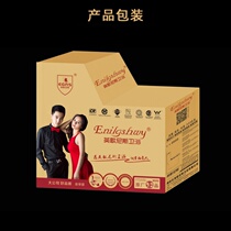  Big pipe toilet ceramic big mouth toilet seat toilet manufacturer one-piece model