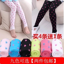 Sky Goose Down Girl Stomatpants Socks Children Dance Floor Pants Spring Autumn Summer Embroidered Thin pantyhose The pantyhose silk stockings