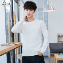  2020 new autumn and winter round neck sweater mens Korean slim-fit bottoming shirt thickened tide sweater sweater