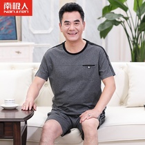  Antarctic mens pajamas for the elderly summer short-sleeved shorts pure cotton dad home clothes father middle-aged suit