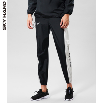 SKY sweat pants 2020 new mens skinny leg fitness pants running sportswear sweat training pants blow sweat clothing weight loss