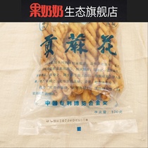 Gong Mahua Henan Minquan specialty Gong Mahua 10 bags of 1000 grams of food traditional pastries