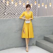 Chorus temperament celebrities yellow usually can wear host banquet evening dress womens small dress short