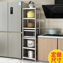 Width 40 stainless steel pot rack crevice storage rack 45 cm multi-layer floor-to-ceiling bathroom corner storage rack storage rack