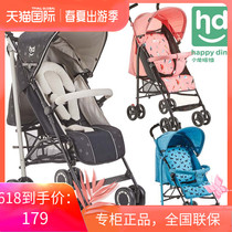 Xiaolong Habit baby stroller super light folding baby umbrella car full canopy can lie down can sit on the trolley
