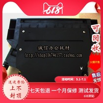 Canon IR3570 4570 3225 3230 3235 3245 3025 laser head cartridge assembly