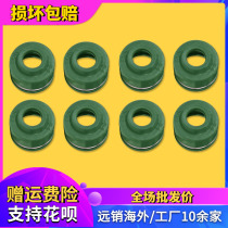 Suitable for Suzuki GSXR Bandit 250 400 Stimulus Dahongpao 7475777879A913 valve oil seal
