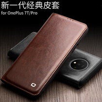  Chiali OnePlus OnePlus7t mobile phone case leather 7tpro mobile phone protection holster clamshell card business thin