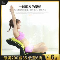Lazy chair yoga function chair bed back chair bedroom creative sofa bedroom window tatami sofa