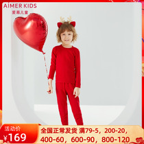 Adore Children Warm Yang Red Pint Boy Girl Hit Bottom Warm Clothes Warm Pants AK3724431 AK3734431