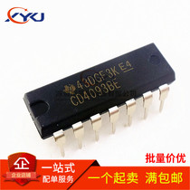 New CD4093 CD4093BE in-line DIP-14 and non-flip-flop logic gate and inverter