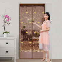 Door Curtain Summer Mosquito Repellent Home Door Curtain Yarn Curtain Magnet Yarn Door Upscale Partition Curtain Magic Sticker Free From Punch Self Suction