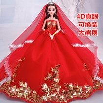 3D dress up foreign kasina Wedding Doll Doll Princess set big gift box bridal skirt girl toy gift