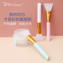 Brainbow Face Mask Brush Silicone Beauty Suit Double Head Coated Facial Wine Meal Hydrotherapy Clay Film Special Brush
