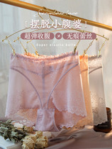 Summer thin breathable high waist belly lace panties womens large size fat mm postpartum hip collection small belly