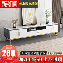 TV cabinet modern minimalist coffee table combination small apartment living room wall cabinet Nordic home bedroom new TV cabinet