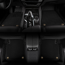 Special car custom large surrounded single layer double layer foot pad package discount