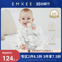 EMXEE KIDMANS BABY AUTUMN CLOTHING AUTUMN AND WINTER PAIR BROKENNESS CLOTHES FRESHMAN BABY CLOTHES SPRING AND AUTUMN STYLE KHACLOTHES CLIMBING CLOTHES