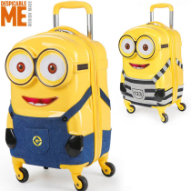 Little Huang Pull the pole suitcase Children's suitcase Boys Girls' suitcase Baby 18 inches 20 inch cartoon cute