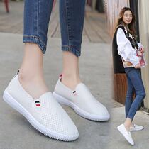 Summer new leather women's shoes flat loafer shoes one pedal small white shoes Korean version of breathable women's shoes