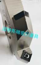 45 degree slotted milling cutter V-groove milling cutter keyway 45 degree chamfered milling cutter