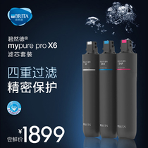 BRITA Berande Water Purifier's kitchen waterypure pro X6 direct drink filter core