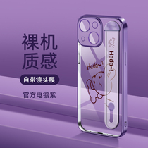 Rabbit Applies Apple iPhone14 New Anti-Fall Shell Wristband Apple 13Promax Plated Transparent Ins Wind 12 Cartoon Summer Brief Lady 15 Cute 11 Lens Film Full Bag