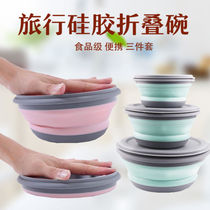 Removable folding cup shaking sound folding bowl Travel portable picnic silicone instant noodle bowl retractable wash